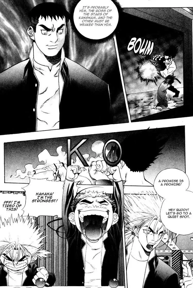 Player Kill Chapter 25 15